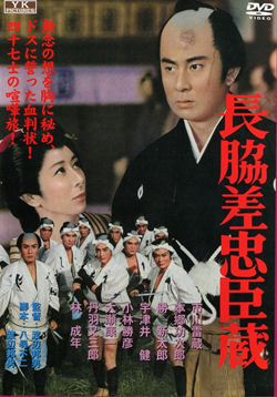 大辻伺郎の画像 原寸画像検索