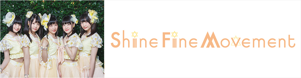 Shine Fine Movement