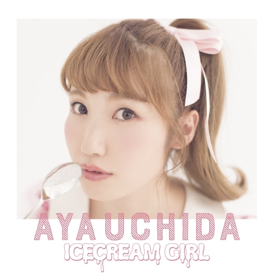 ICECREAM GIRL 通常盤(CDのみ)