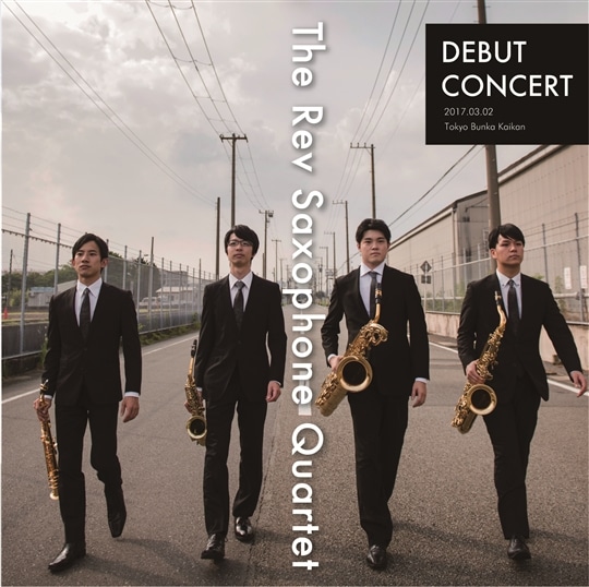 DEBUT CONCERT