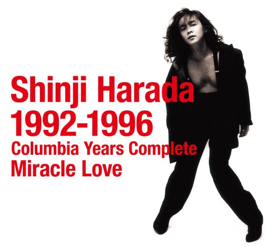 原田真二1992-1996 コロムビア・イヤーズ・コンプリート Miracle Love