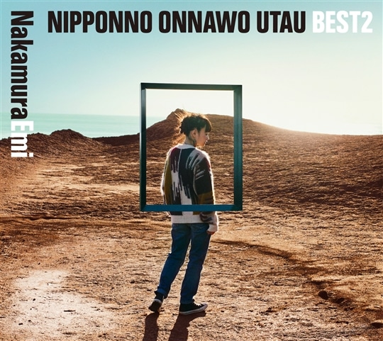 NIPPONNO ONNAWO UTAU BEST2(初回限定盤)