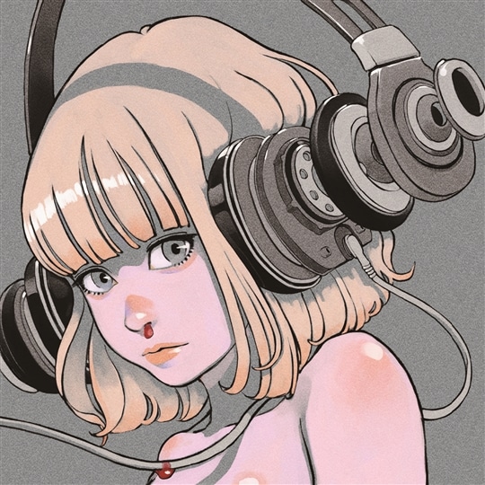 愛はヘッドフォンから【初回限定盤】
