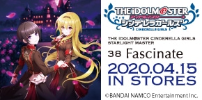 THE IDOLM@STER CINDERELLA GIRLS