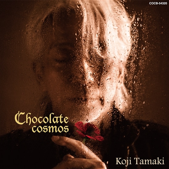Chocolate cosmos(CD)