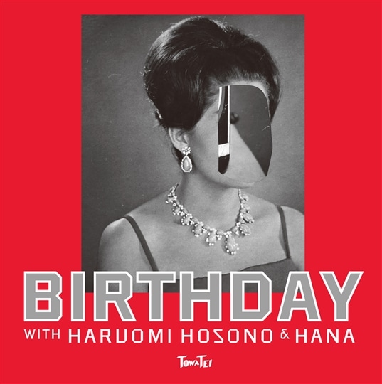 BIRTHDAY