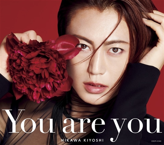 【Bタイプ】You are you