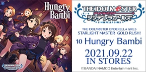 THE IDOLM@STER CINDERELLA GIRLS