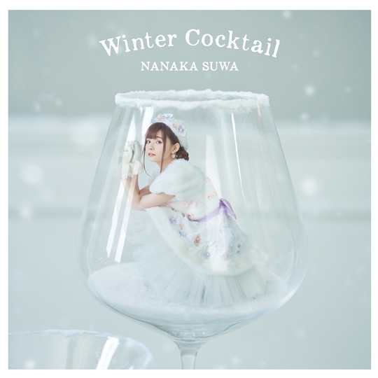 Winter Cocktail(初回限定盤CD＋BD)