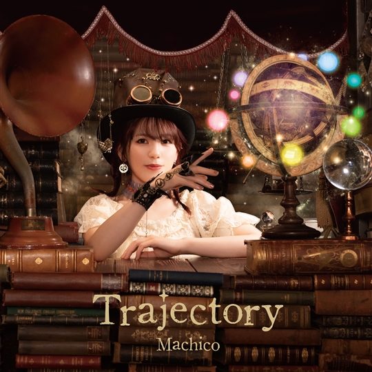 10th Anniversary Album -Trajectory-【初回限定盤 CD+Blu-ray】