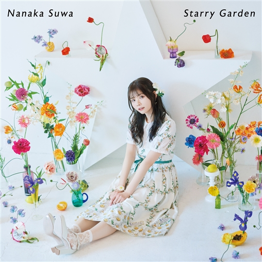 コンセプトミニアルバム「Starry Garden」【初回限定盤（CD+DVD）】