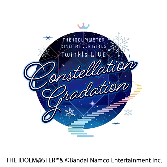 『THE IDOLM@STER CINDERELLA GIRLS Twinkle LIVE Constellation Gradation』SPECIAL LIVE CD付　コロムビアミュージックショップ限定版