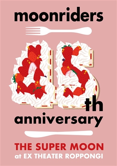 moonriders 45th anniversary hTHE SUPER MOONh LIVEiBlu-rayj