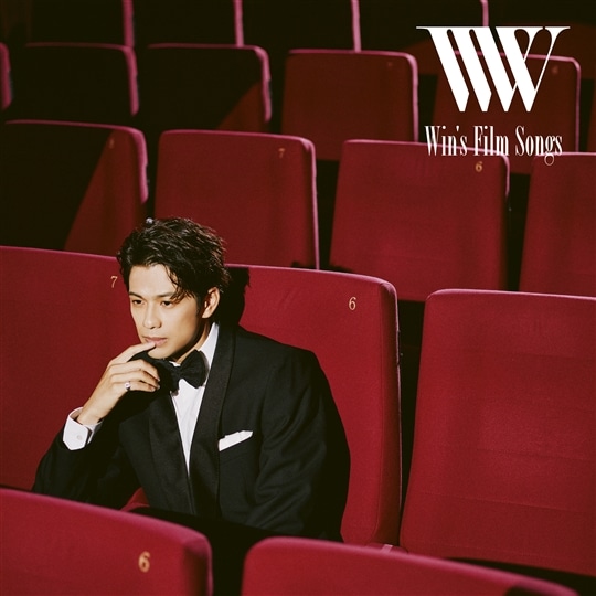 MORISAKI WIN