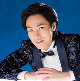 山内惠介