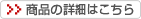 魅惑のムード歌謡 黄金時代の詳細はこちら