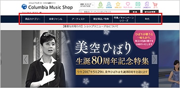 条件から探す