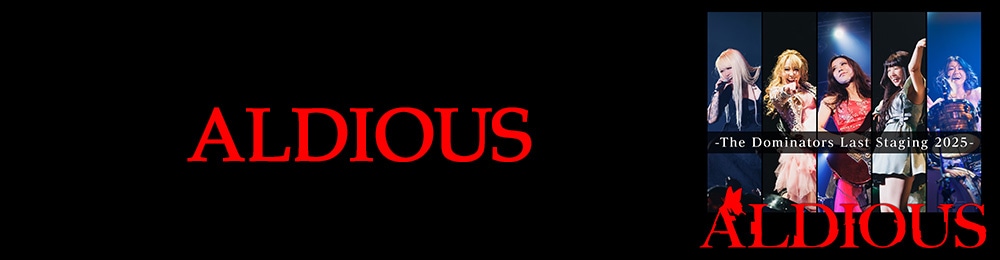 ALDIOUS