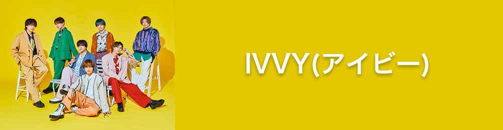 IVVY