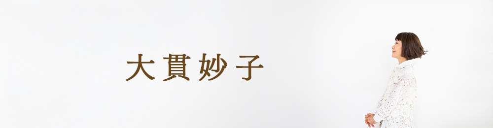 іq
