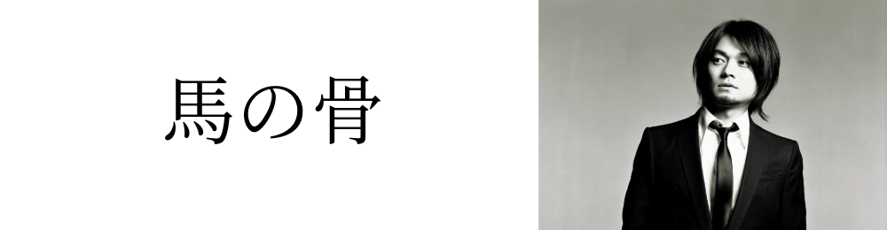 n̍