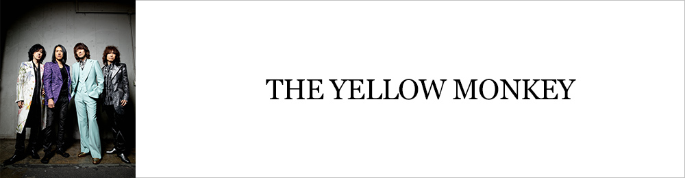 THE YELLOW MONKEY: (並び順：発売日順) | CD/DVD/Blu-ray/レコード/グッズの通販サイト【コロムビア ミュージックショップ】