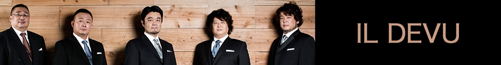 Amazon.co.jp: DEBUT: Music