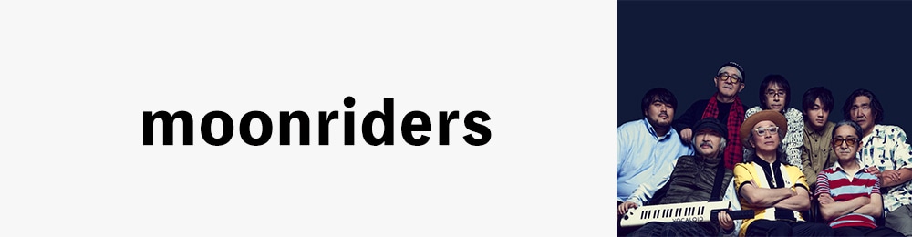 moonriders: | CD/DVD/Blu-ray/レコード/グッズの通販サイト