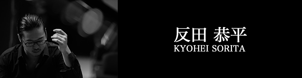 反田恭平: (並び順：新着順) | CD/DVD/Blu-ray/レコード/グッズの通販