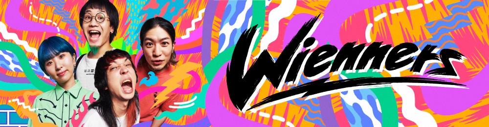 Wienners: | CD/DVD/Blu-ray/レコード/グッズの通販サイト【コロムビア