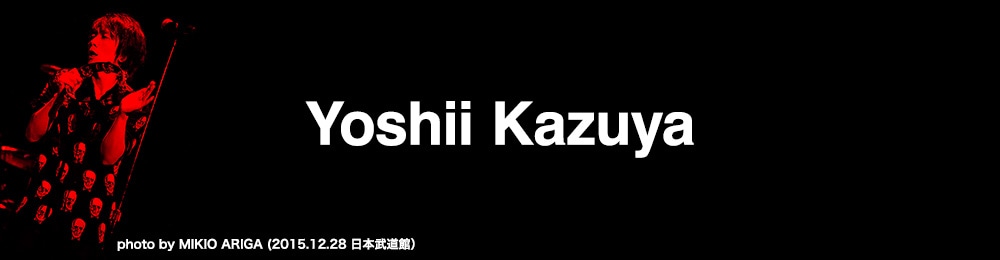 吉井和哉: | CD/DVD/Blu-ray/レコード/グッズの通販サイト