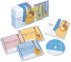 公式専門店 決定版！フォーク&ポップス大全集 CD12枚組 - CD