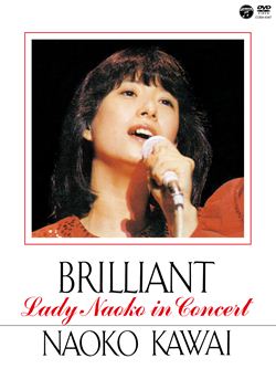 BRILLIANT-Lady Naoko in Concert-