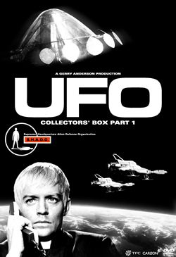 謎の円盤UFO COLLECTORS'BOX PART1: 商品カテゴリー | CD/DVD/Blu-ray