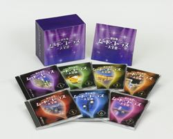 保存版 ムード・コーラス大全集: 商品カテゴリー | V.A. | CD/DVD/Blu