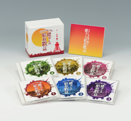 ステレオ版で聴く 懐かしの昭和歌謡: 商品カテゴリー | V.A. | CD/DVD