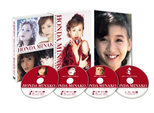 本田美奈子． 30周年メモリアルディスク 命をあげよう Unreleased LIVE performance edition (3DVD+CD):  商品カテゴリー | CD/DVD/Blu-ray/レコード/グッズの通販サイト【コロムビアミュージックショップ】