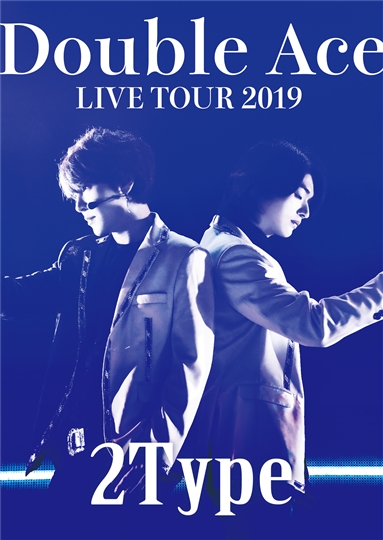 B2告知ポスター付き】Double Ace LIVE TOUR 2019 2Type: 商品 ...