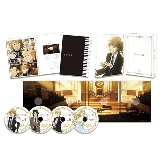 ピアノの森 BOX II 【DVD】: 商品カテゴリー | CD/DVD/Blu-ray