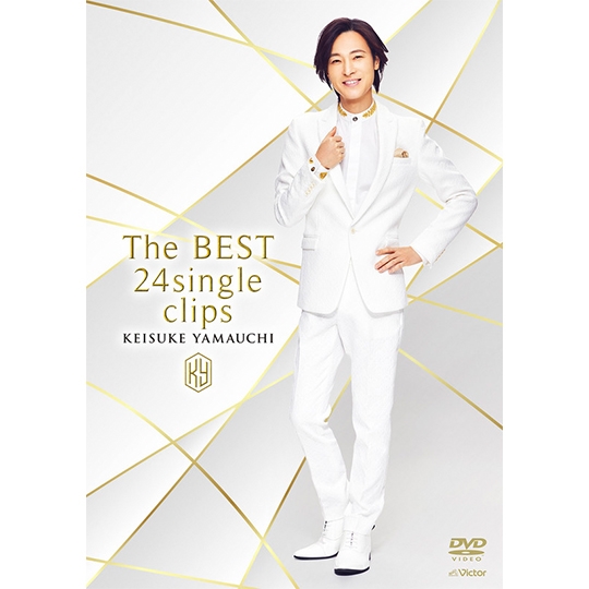 ビデオクリップ集「The BEST 24single clips」 DVD: 商品カテゴリー