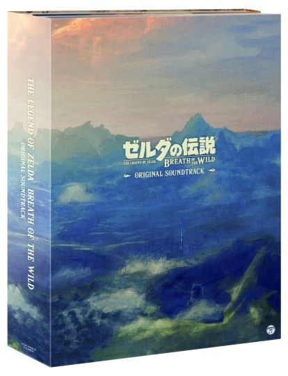 トールサイズデジパック仕様ゼルダの伝説 ブレスオブザワイルド オリジナルサウンドトラック　特典プレイボタン