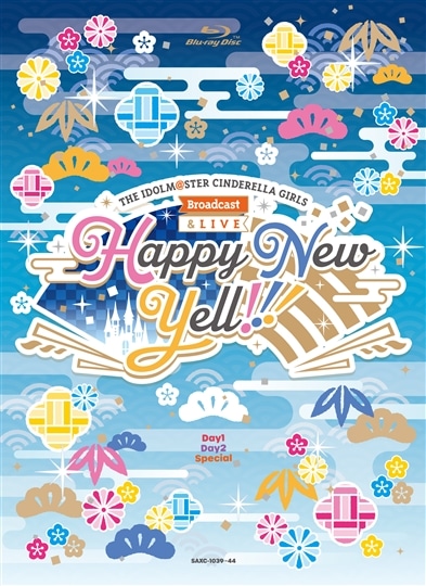 シンデレラガールズLIVE Blu-ray Happy New Yell !!!シンデレラ