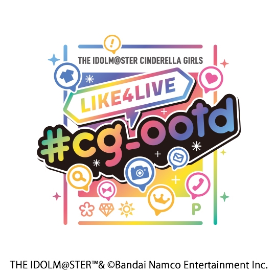 THE IDOLM@STER CINDERELLA GIRLS LIKE4LIVE #cg_ootd SPECIAL LIVE CD 