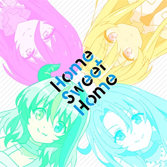 Tvアニメ 戦闘員 派遣します Edテーマ Home Sweet Home 商品カテゴリー Cd Dvd Blu Ray レコード グッズ の通販サイト コロムビアミュージックショップ