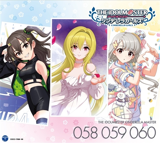 THE IDOLM@STER CINDERELLA MASTER 058-060 黒埼ちとせ・砂塚あきら 