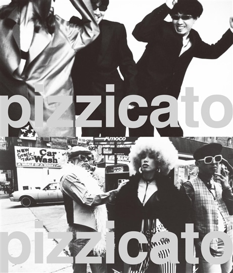 高音質のピチカート・ファイヴ: 商品カテゴリー | PIZZICATO FIVE | CD 