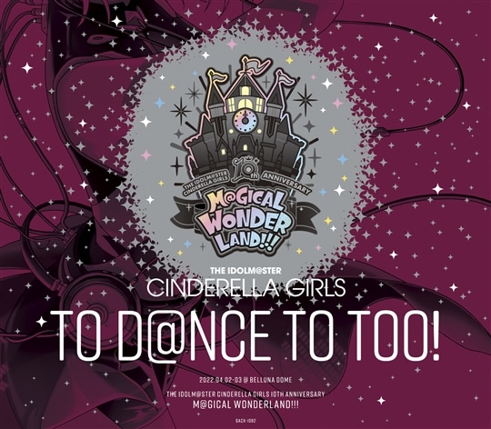 THE IDOLM@STER CINDERELLA GIRLS 10th ANNIVERSARY M@GICAL WONDERLAND!!!  Original CD THE IDOLM@STER CINDERELLA GIRLS TO D@NCE TO TOO！: 商品カテゴリー | THE  IDOLM@STER CINDERELLA GIRLS | CD/DVD/Blu-ray/レコード/グッズの通販サイト【コロムビアミュージック ...