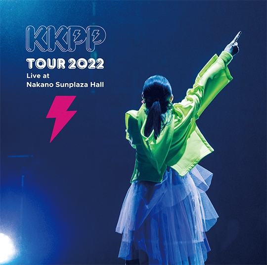 KKPP ～TOUR 2022 Live at 中野サンプラザホール～ CD: 商品カテゴリー