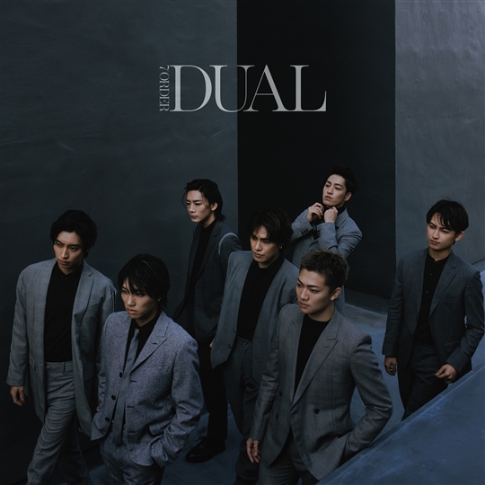 DUAL【通常盤】: 商品カテゴリー | 7ORDER | CD/DVD/Blu-ray/レコード ...