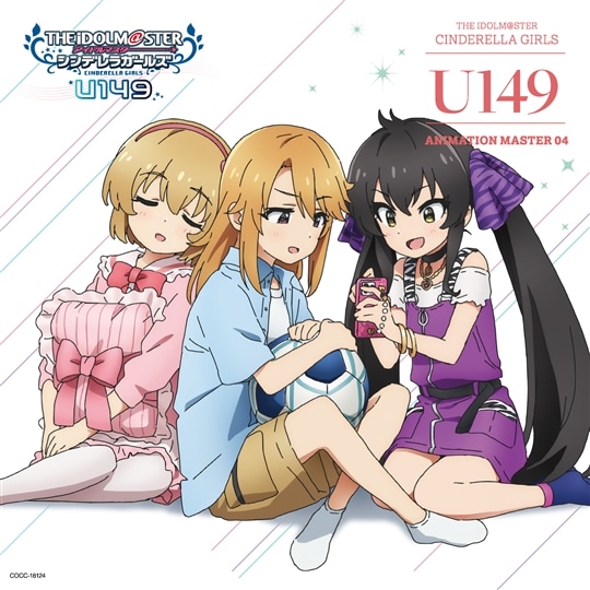 THE IDOLM@STER CINDERELLA GIRLS U149 ANIMATION MASTER 04 